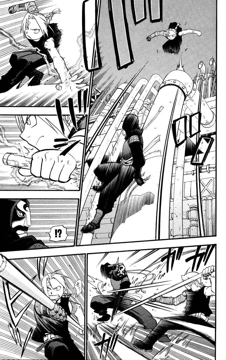 full_metal_alchemist_33_9