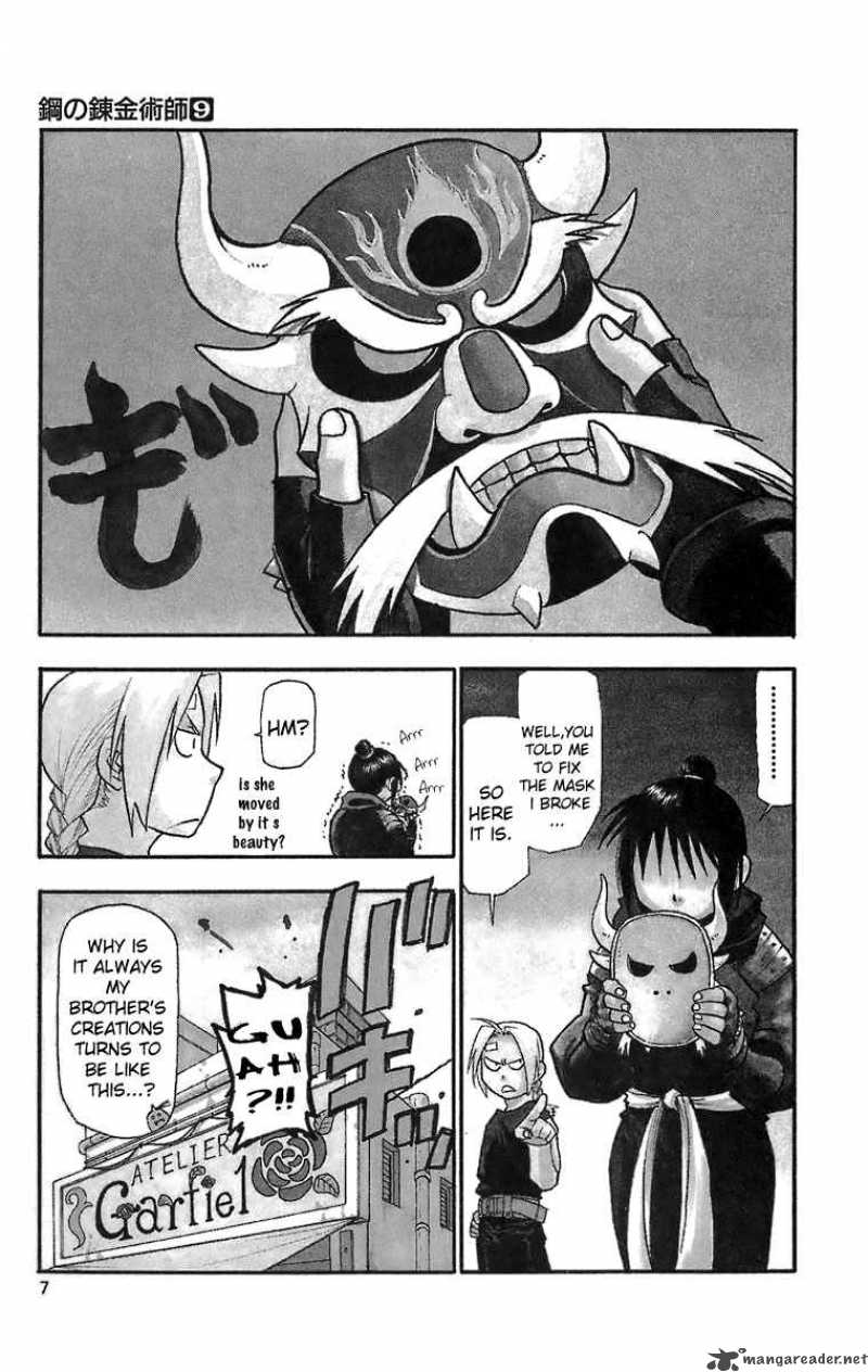 full_metal_alchemist_34_4
