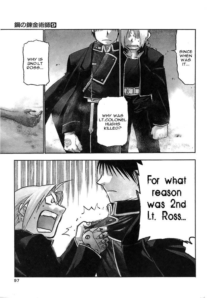 full_metal_alchemist_36_1