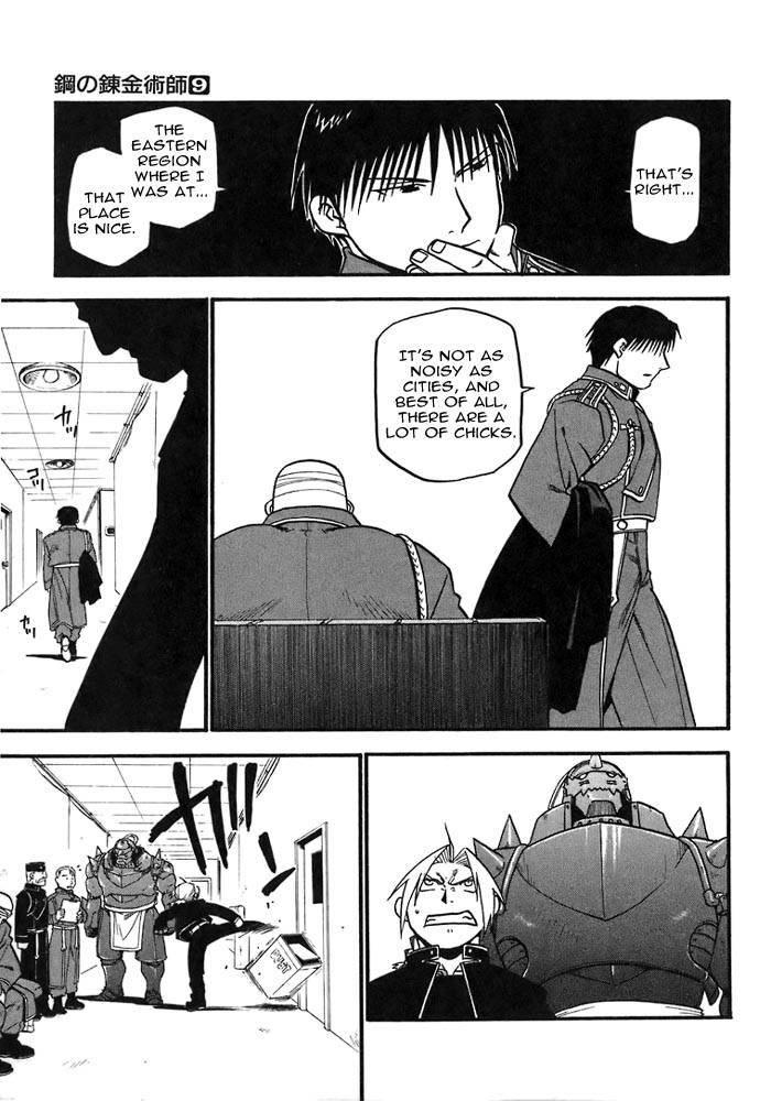 full_metal_alchemist_36_16