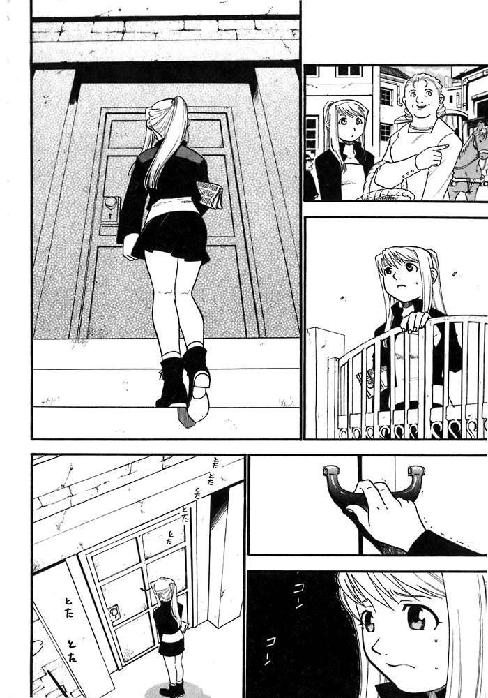 full_metal_alchemist_36_21