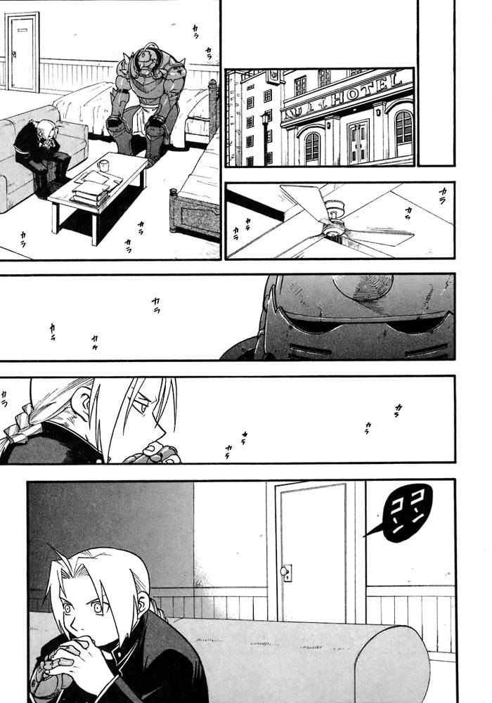 full_metal_alchemist_36_24