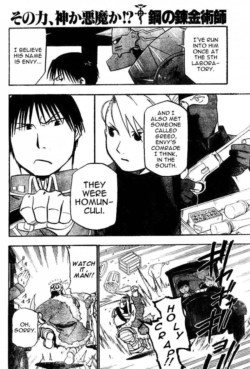 full_metal_alchemist_38_21