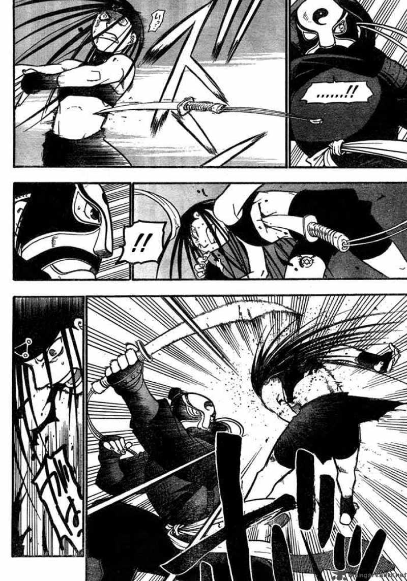full_metal_alchemist_39_12