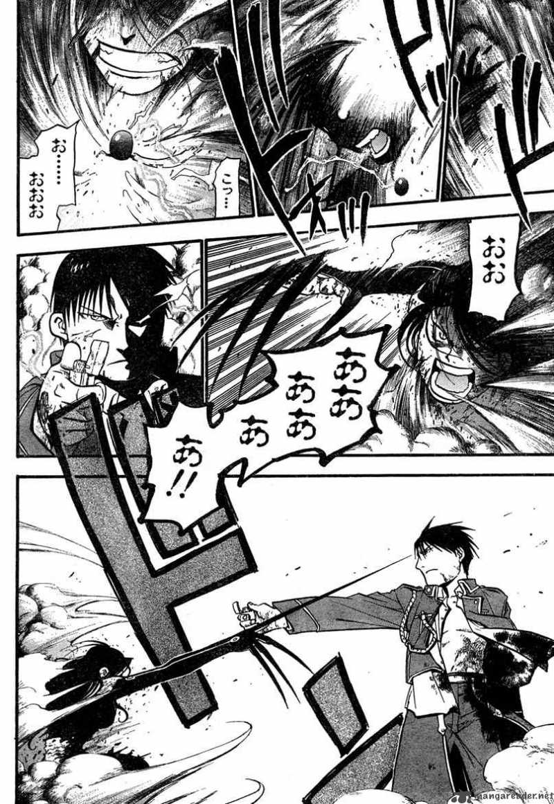 full_metal_alchemist_39_38