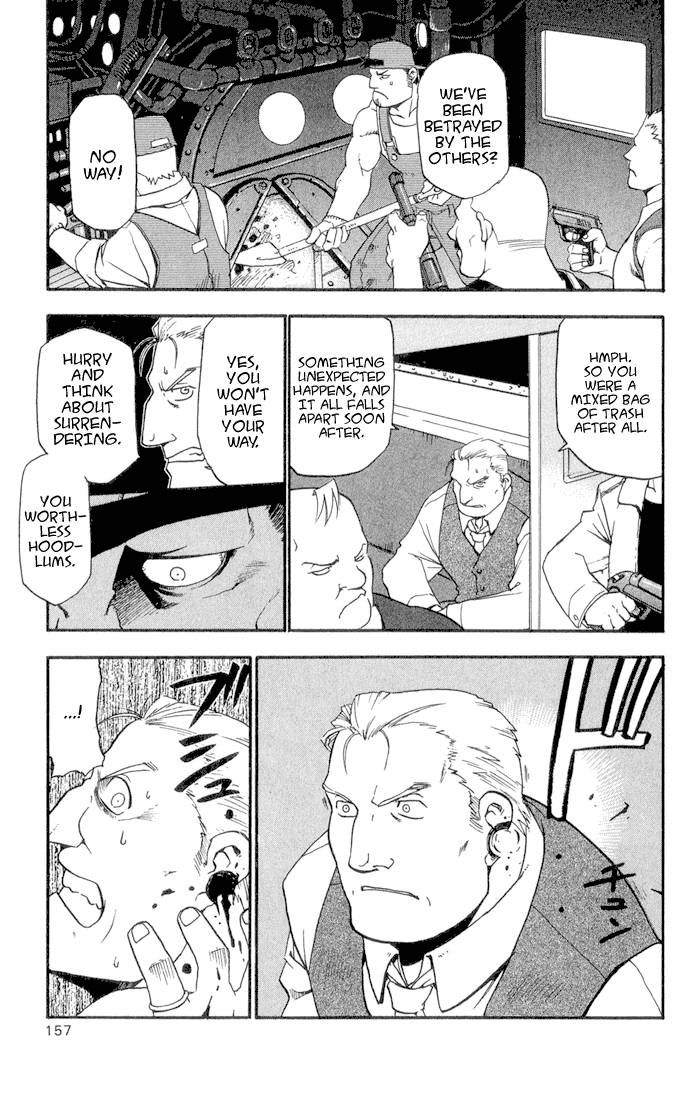 full_metal_alchemist_4_17