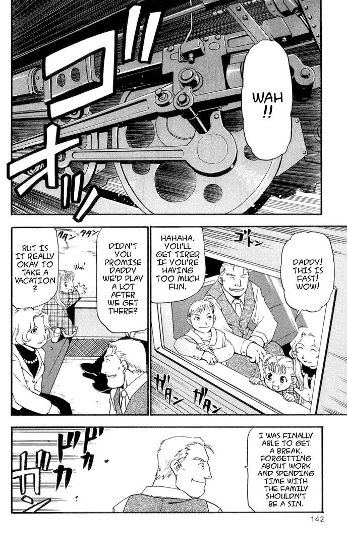 full_metal_alchemist_4_2