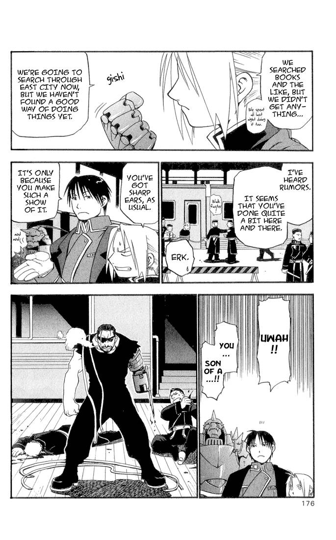 full_metal_alchemist_4_35