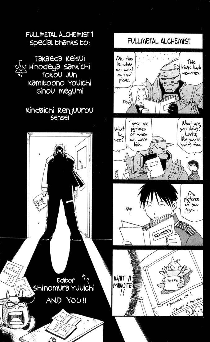 full_metal_alchemist_4_42