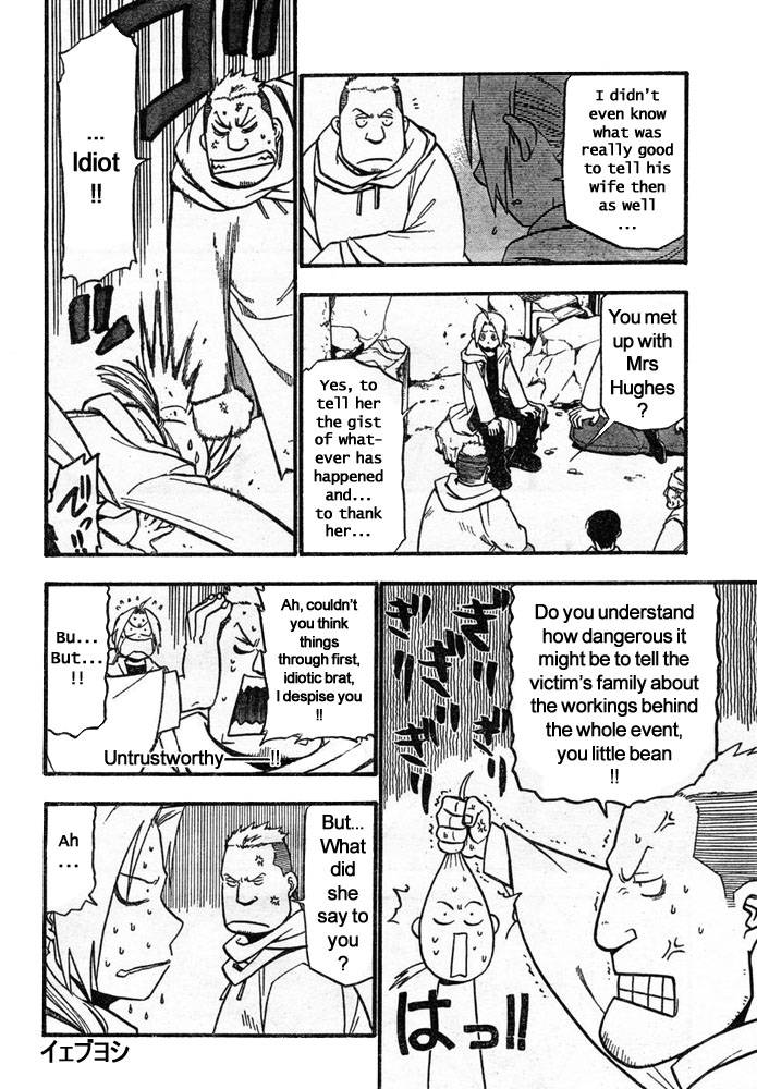 full_metal_alchemist_41_15