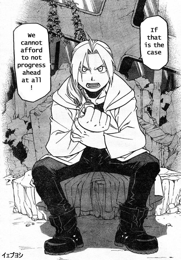 full_metal_alchemist_41_17