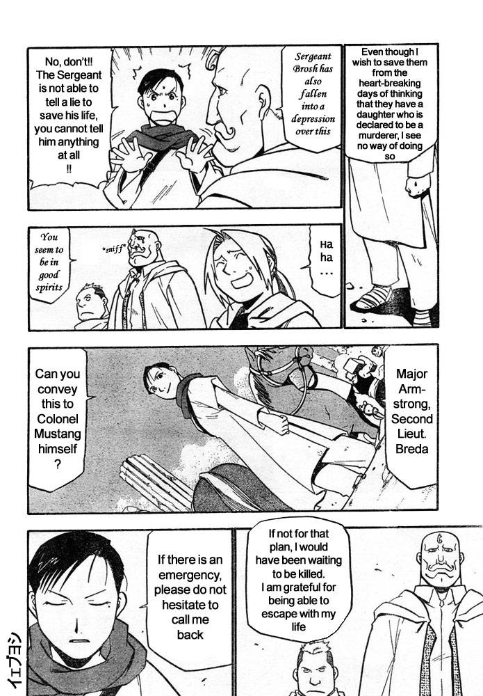 full_metal_alchemist_41_21