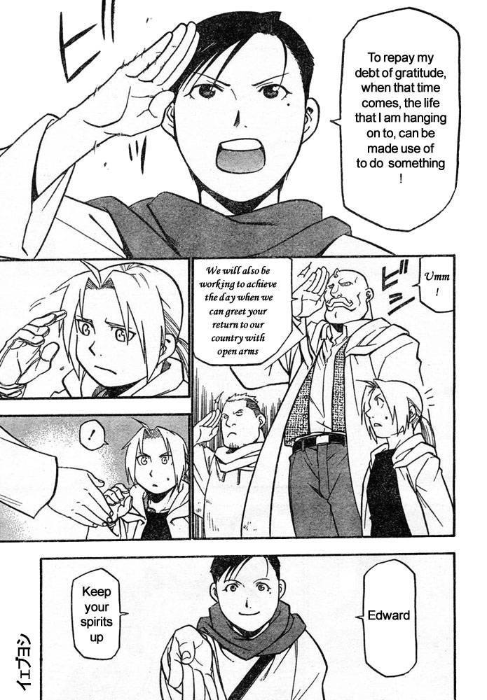 full_metal_alchemist_41_22