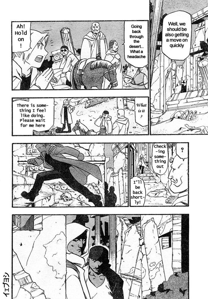 full_metal_alchemist_41_25