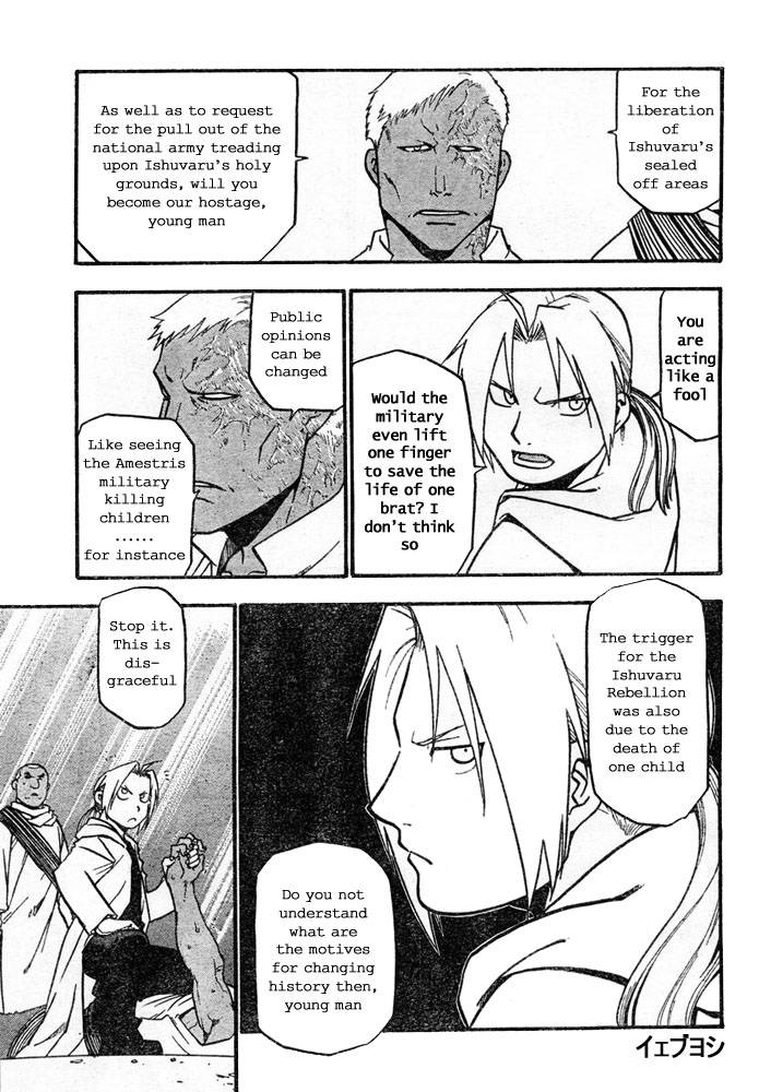 full_metal_alchemist_41_30