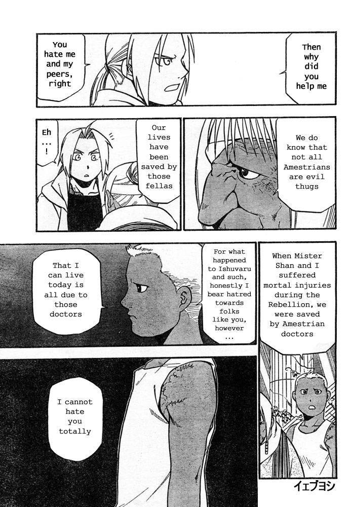 full_metal_alchemist_41_32