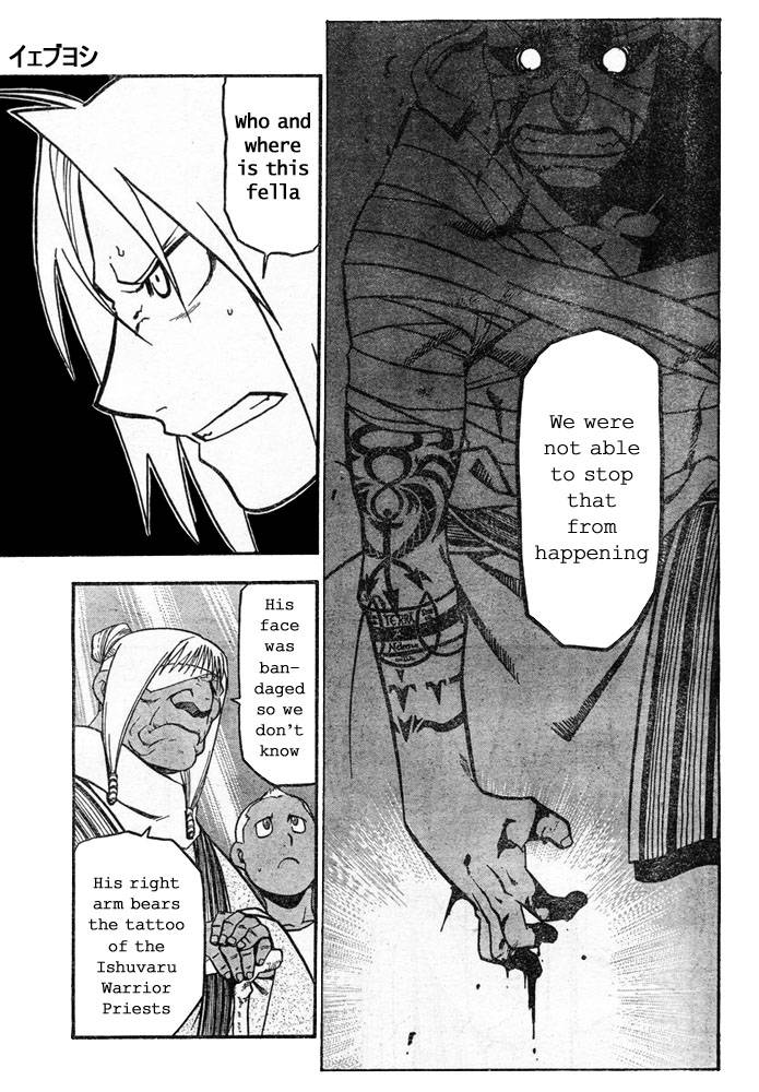 full_metal_alchemist_41_36