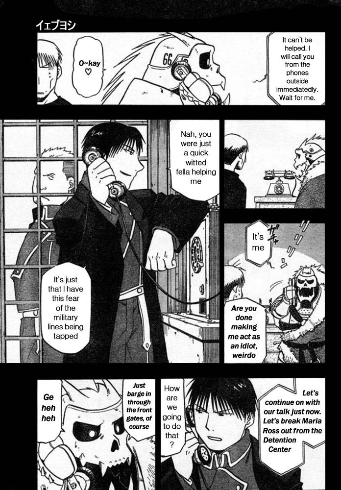 full_metal_alchemist_41_4