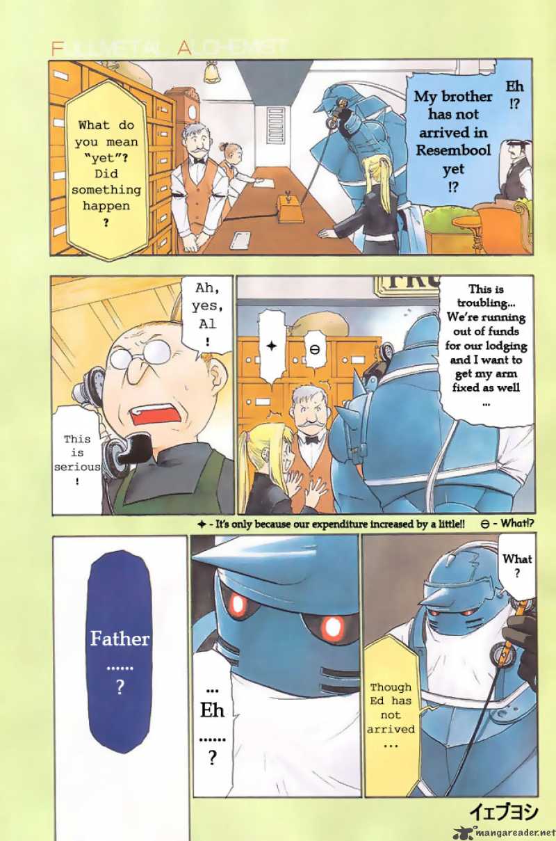 full_metal_alchemist_42_1