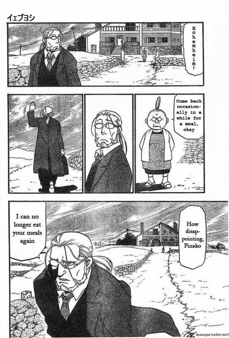 full_metal_alchemist_42_16