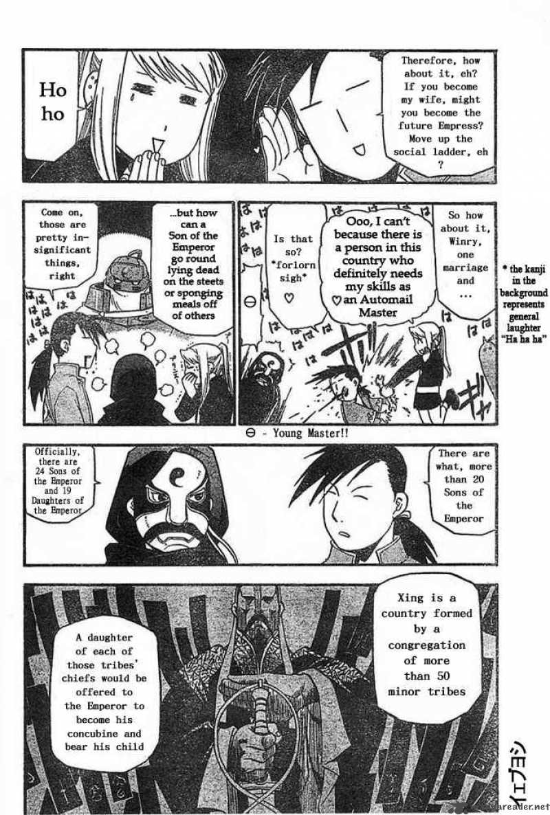 full_metal_alchemist_42_20