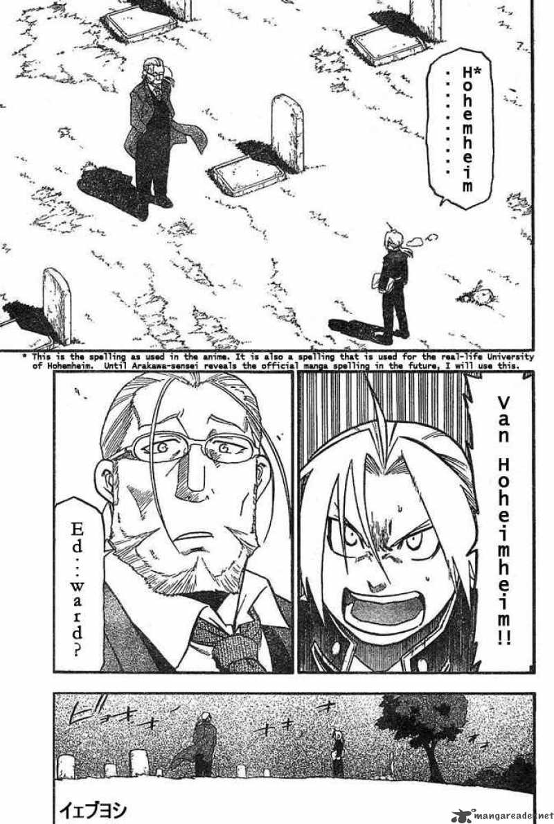 full_metal_alchemist_42_3