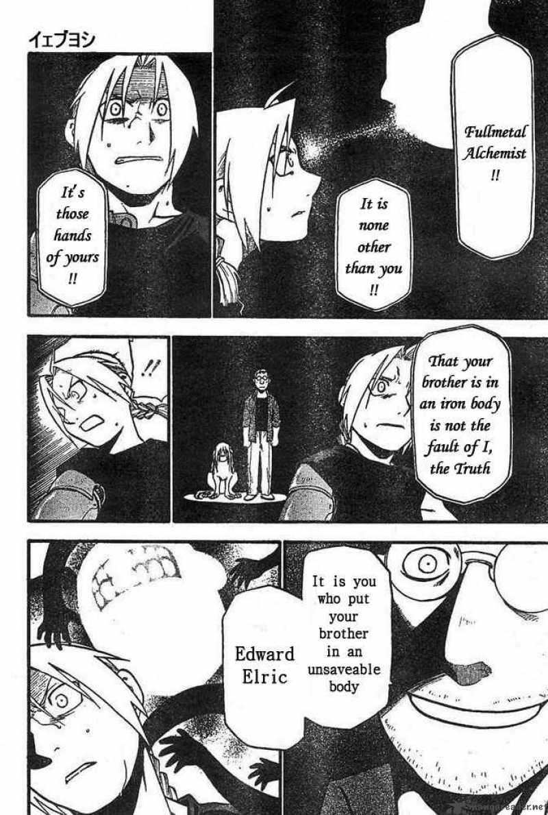 full_metal_alchemist_43_11