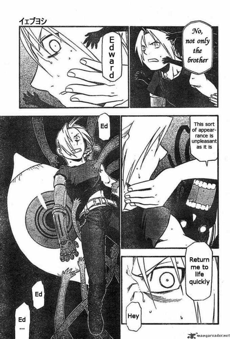 full_metal_alchemist_43_12