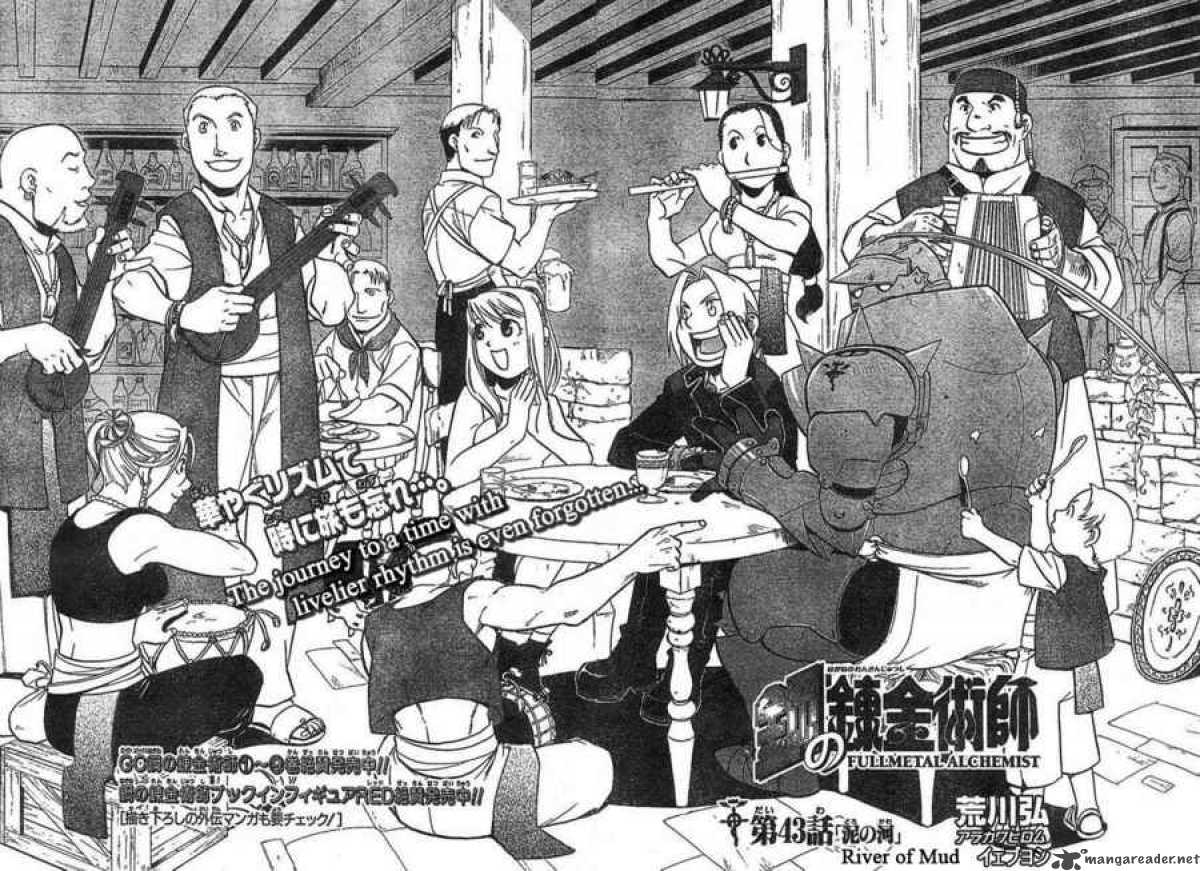 full_metal_alchemist_43_2