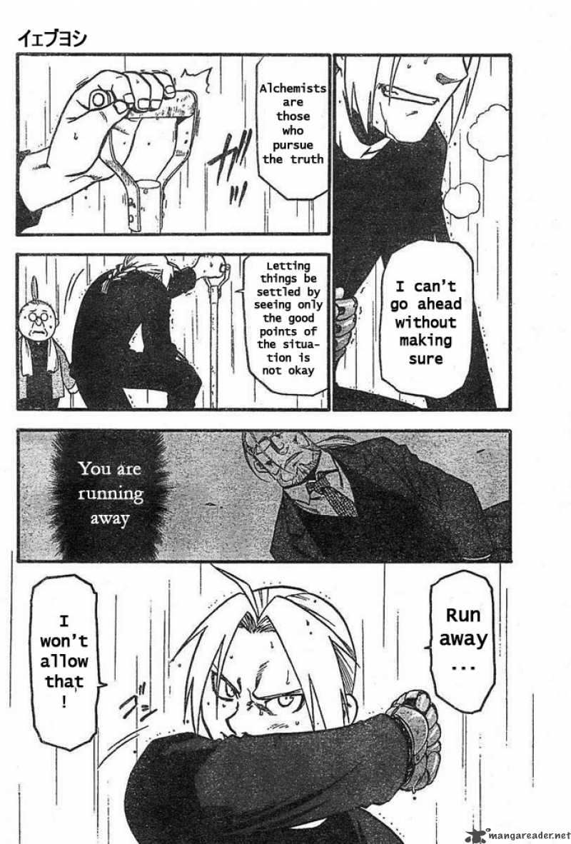 full_metal_alchemist_43_21