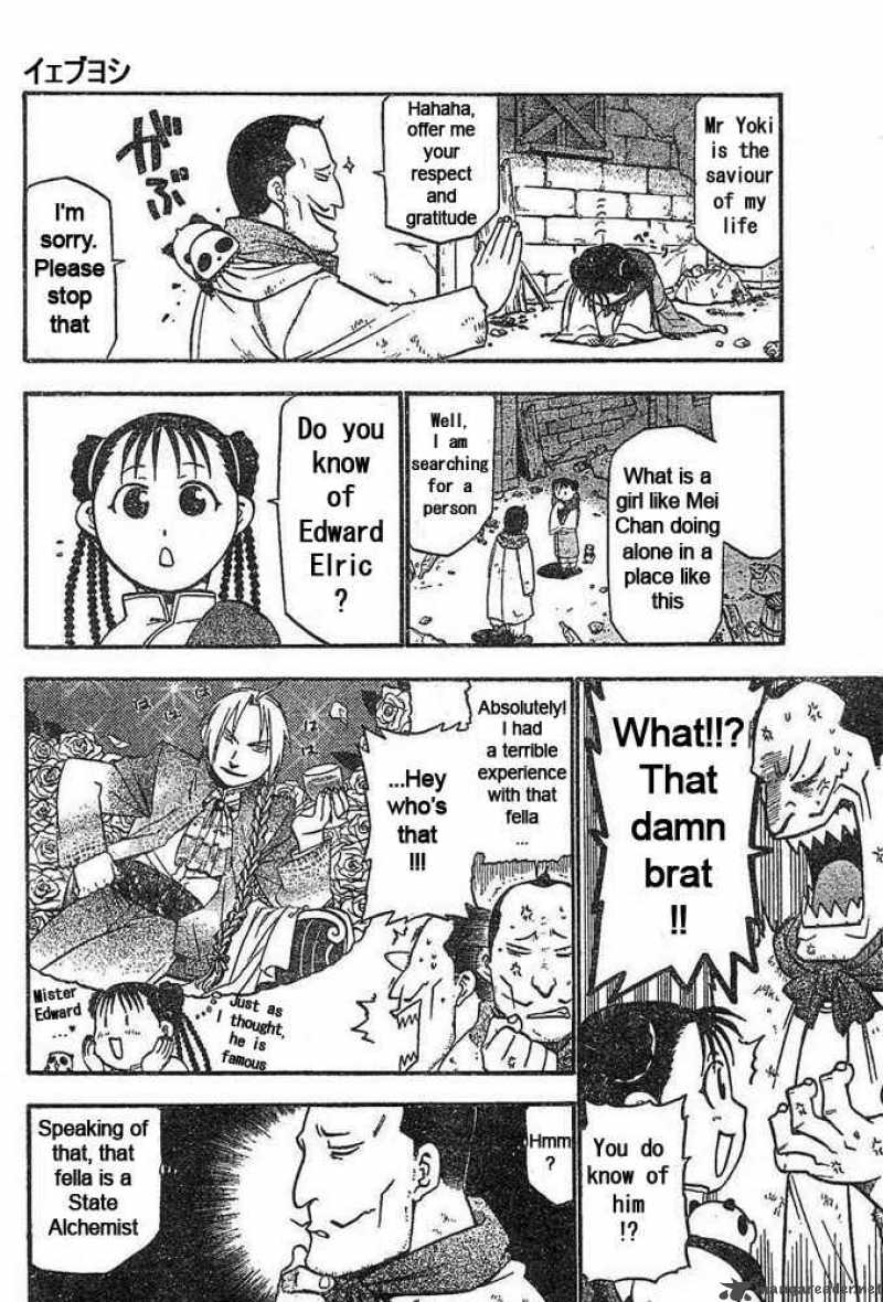 full_metal_alchemist_43_30