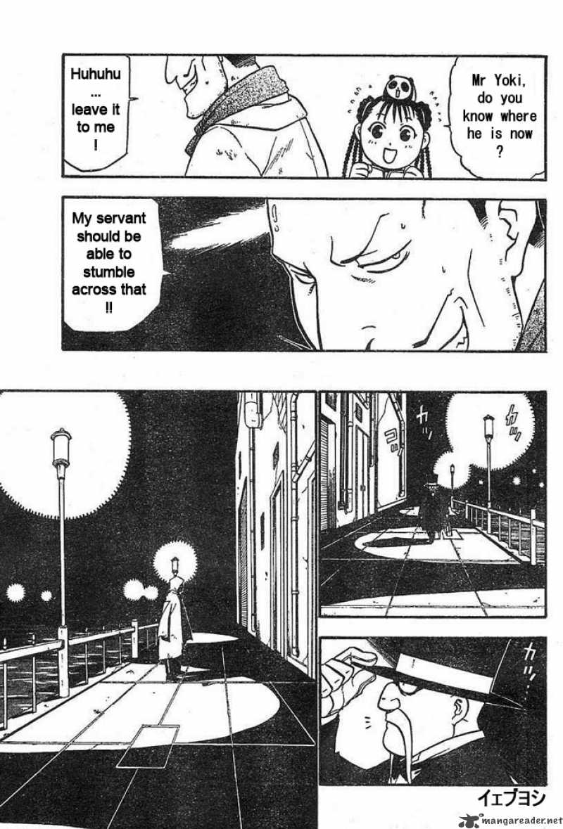 full_metal_alchemist_43_31