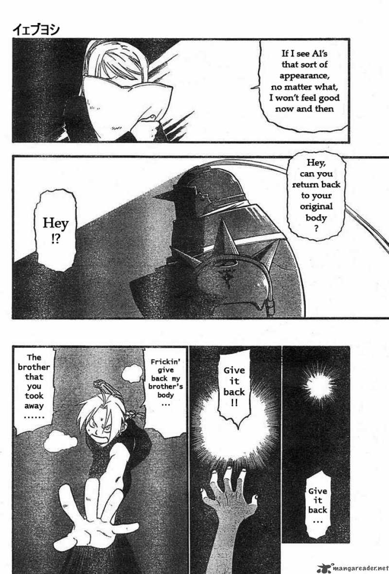 full_metal_alchemist_43_9