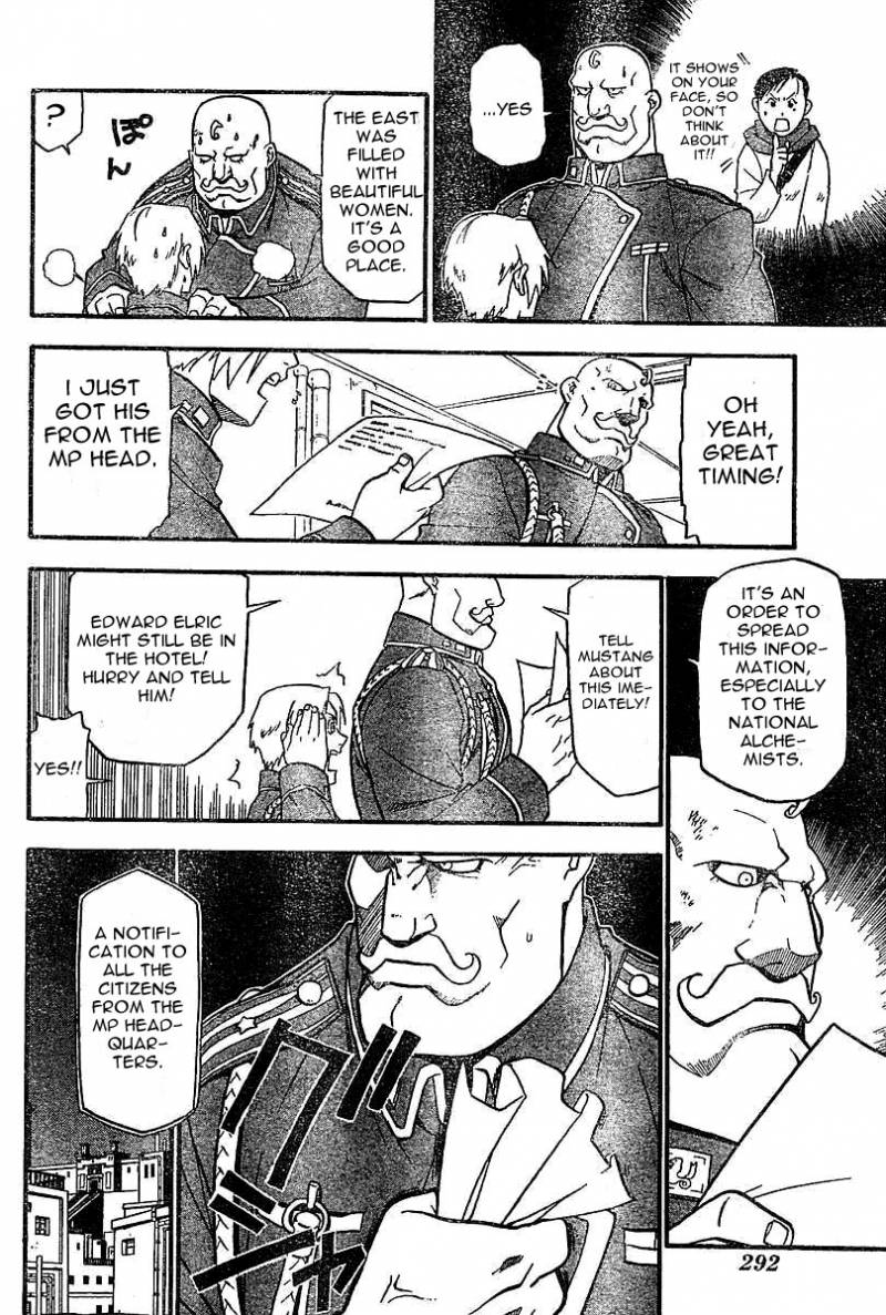 full_metal_alchemist_44_45
