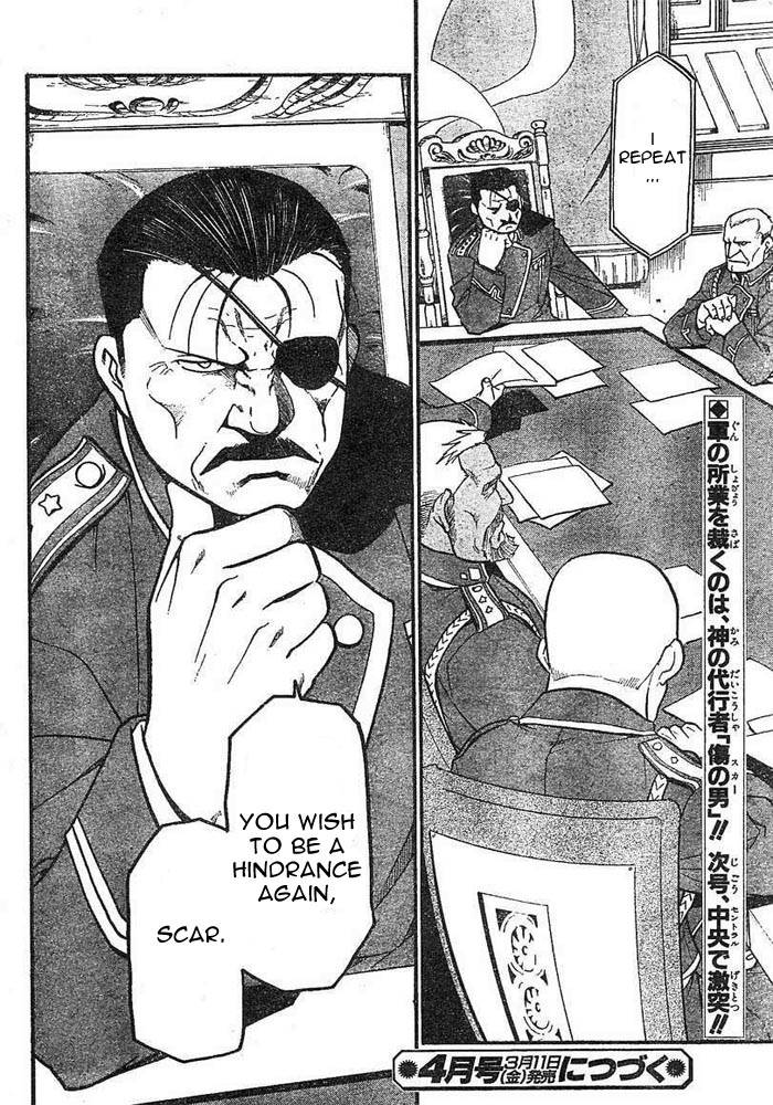 full_metal_alchemist_44_47