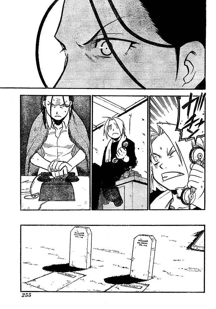 full_metal_alchemist_44_8