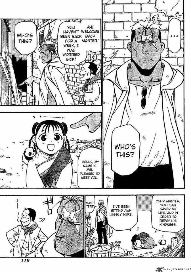 full_metal_alchemist_45_3