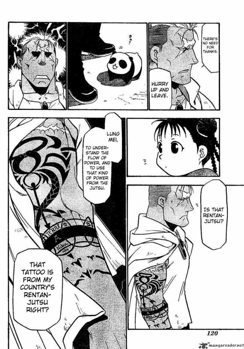 full_metal_alchemist_45_4