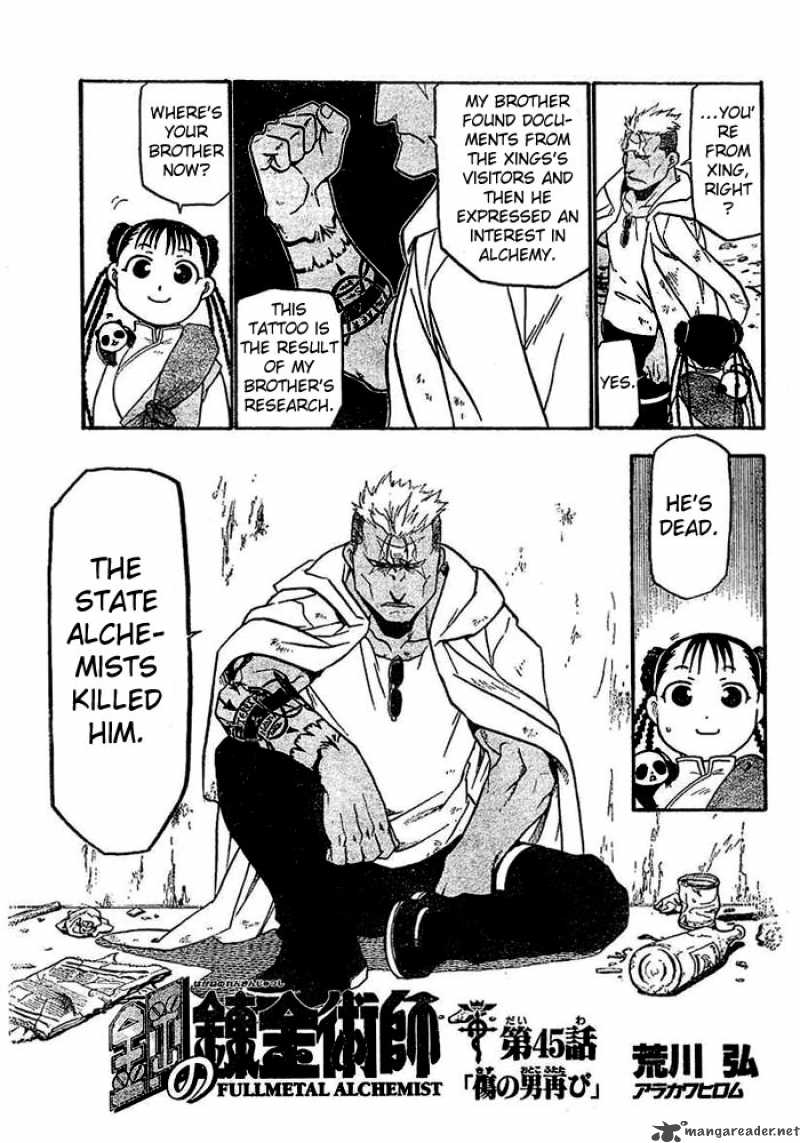 full_metal_alchemist_45_5