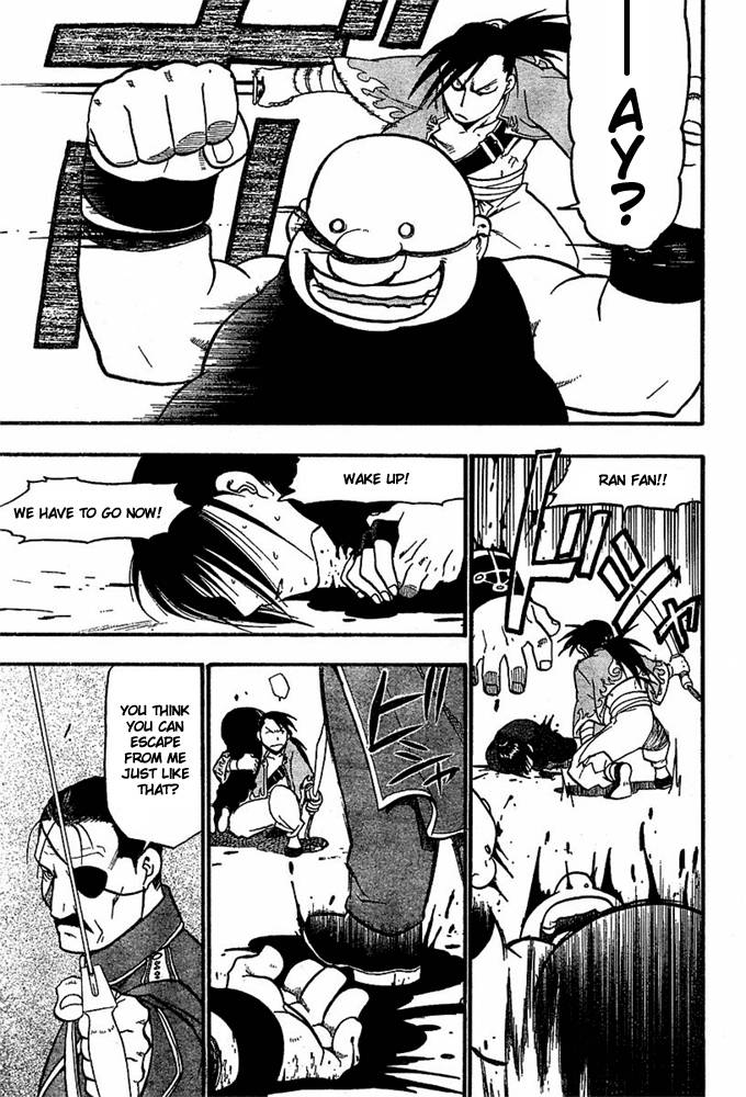 full_metal_alchemist_46_13