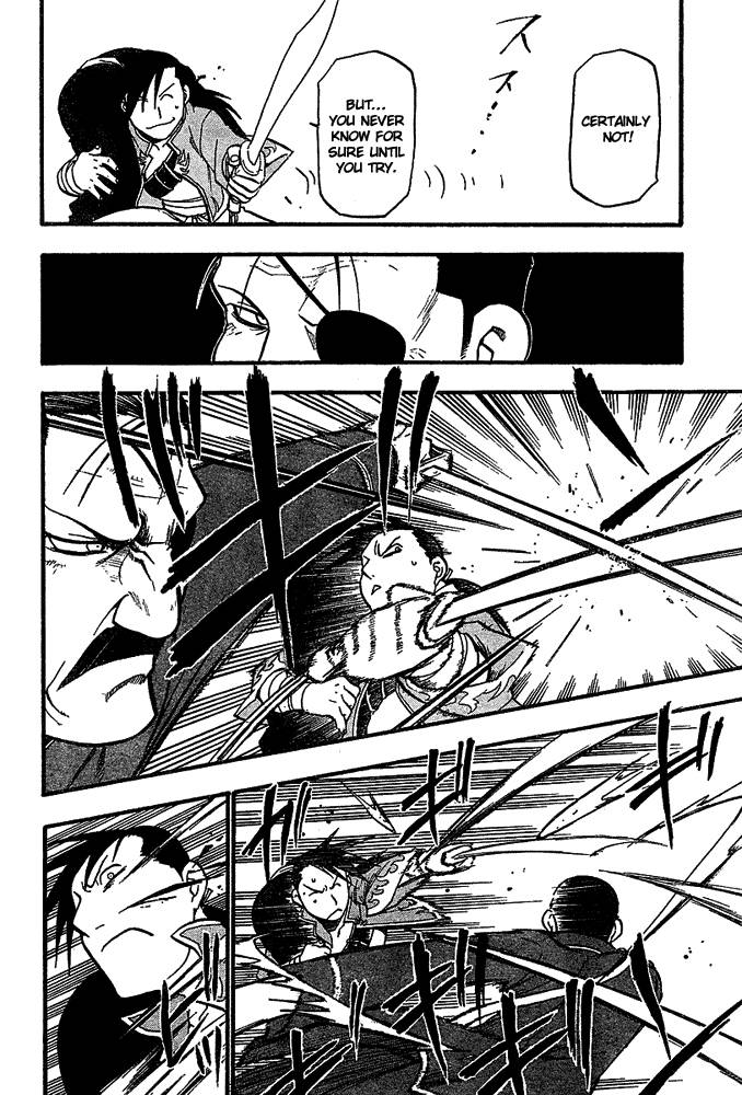 full_metal_alchemist_46_14