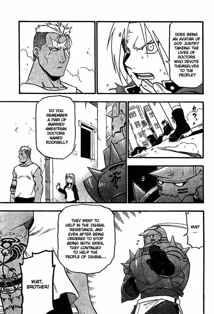 full_metal_alchemist_46_38