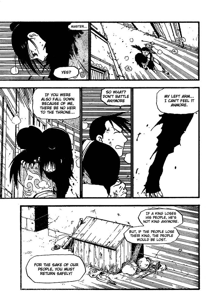 full_metal_alchemist_47_25