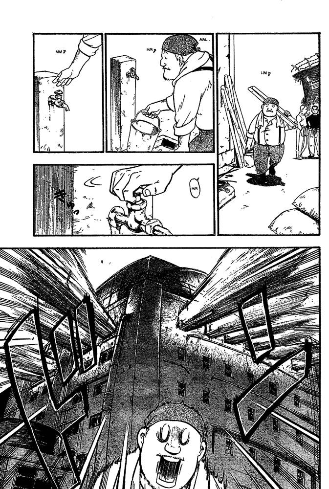 full_metal_alchemist_47_3
