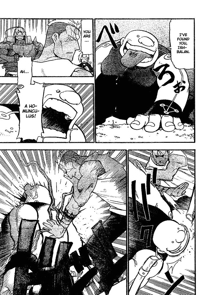 full_metal_alchemist_47_33