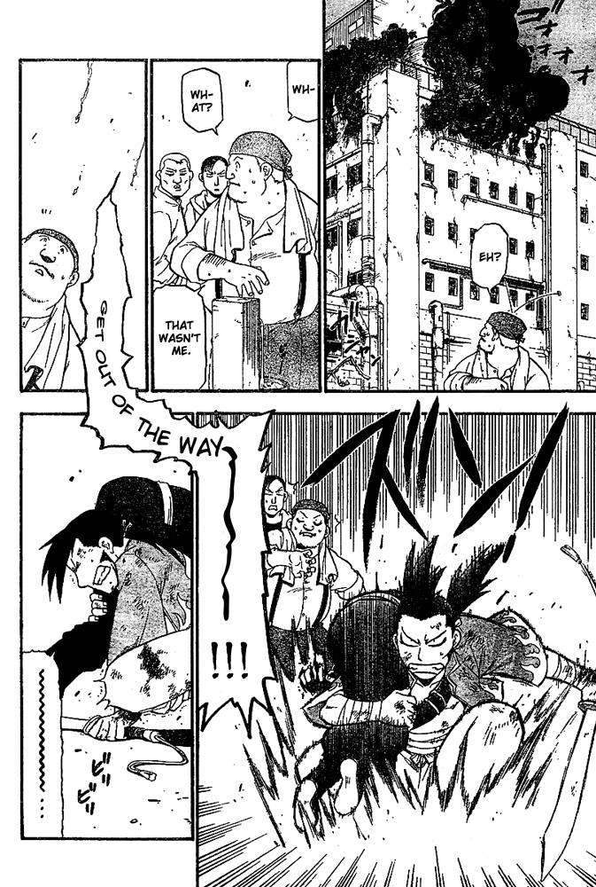 full_metal_alchemist_47_4