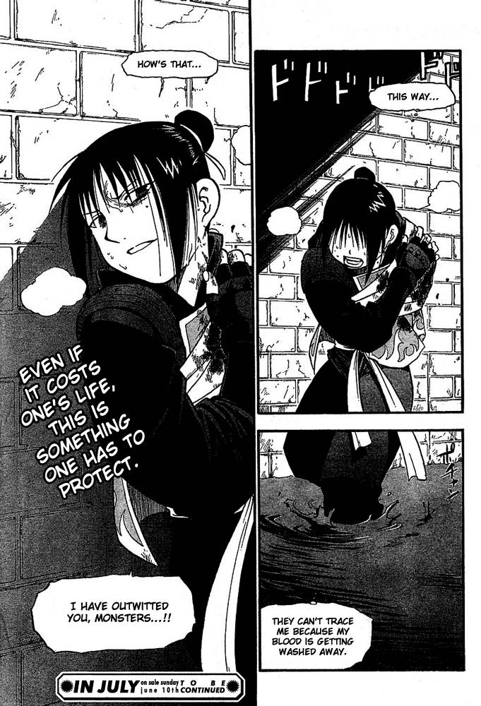 full_metal_alchemist_47_43