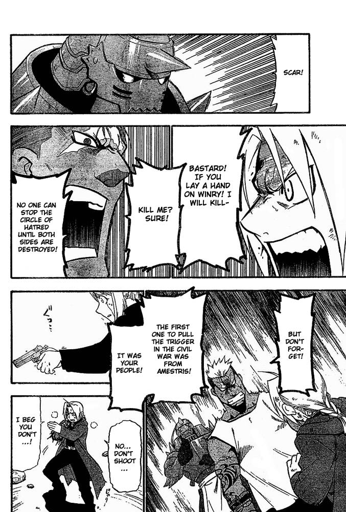 full_metal_alchemist_47_8