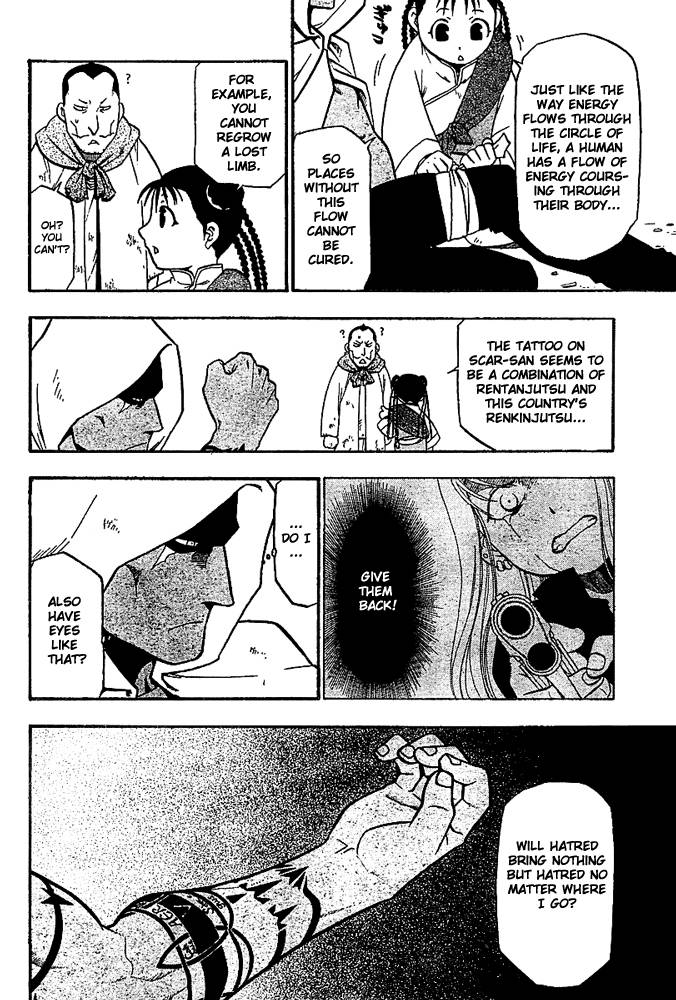 full_metal_alchemist_48_14