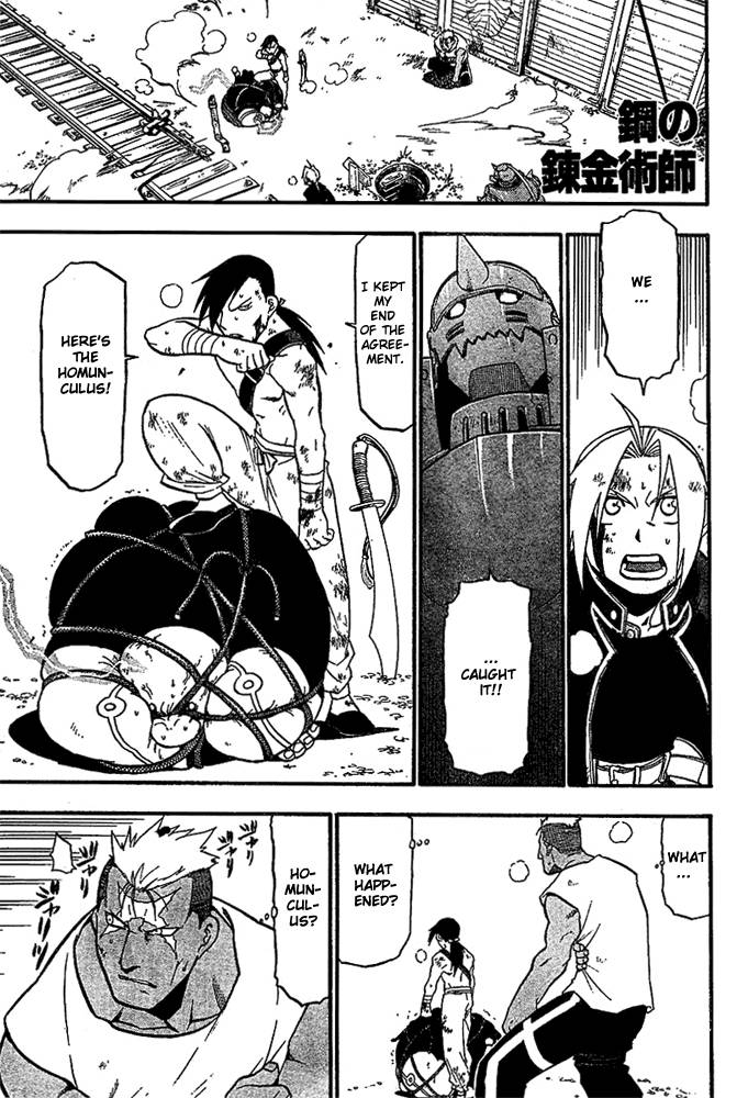 full_metal_alchemist_48_2